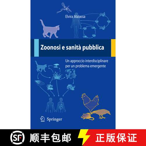 【3-4周达】Zoonosi e sanità pubblica: Un approccio interdisciplinare per un problema emergente [9788847005273]