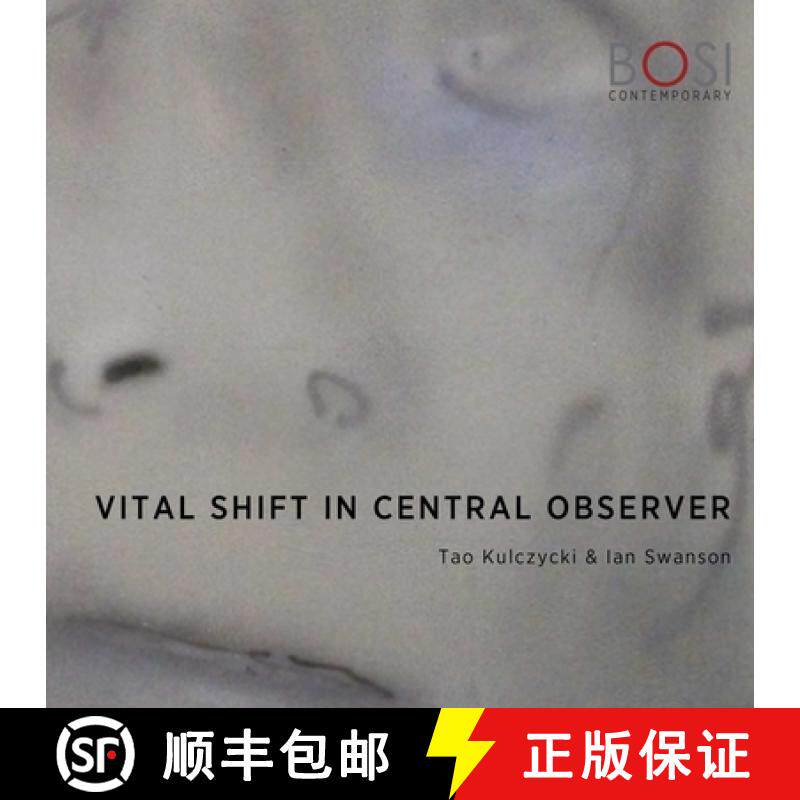 【3-4周达】Vital Shift in Central Observer [9781312950085]