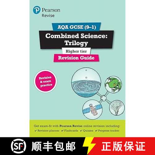 【3-4周达】Pearson REVISE AQA GCSE (9-1) Combined Science Higher: Trilogy Revision Guide: For 2024 an... [9781292131627]