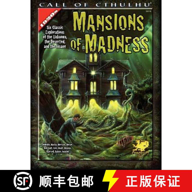 【3-4周达】Mansions of Madness: Six Classic Explorations of the Unknown, the Deserted, and the Insane [9781568822112]