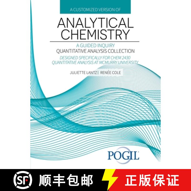 【2-3周达】A Customized Version of Analytical Chemistry: A Guided Inquiry [9798385102730]