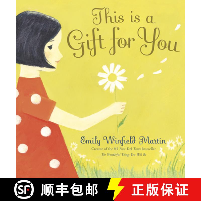 This Is a Gift for You [9781524714161]