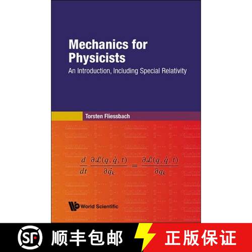 预订 精装 MECHANICS FOR PHYSICISTS: AN INTRODUCTION, INCLUDING SPECIAL RELATIVITY [9789811284571]
