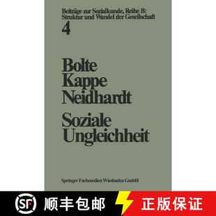 【3-4周达】Soziale Ungleichheit (4. Auflage 1975) [9783810000323]