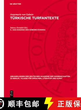 【3-4周达】Das Avadāna Des Dämons Āṭavaka [9783112735046]