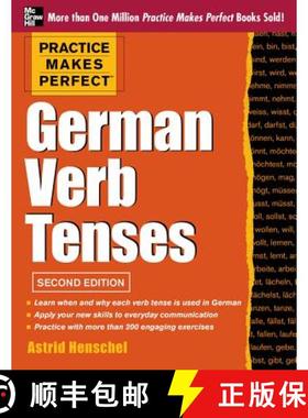 【3-4周达】Practice Makes Perfect German Verb Tenses, 2nd Edition: With 200 Exercises + Free Flashcar... [9780071805094]