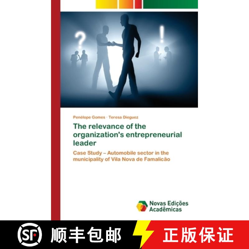 预订 The relevance of the organization's entrepreneurial leader [9786202049122]