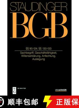 预订 §§ 90-124; §§ 130-133;: (Sachbegriff, Geschäftsfähigkeit, Willenserklärung, Anfechtung, A... [9783805913164]
