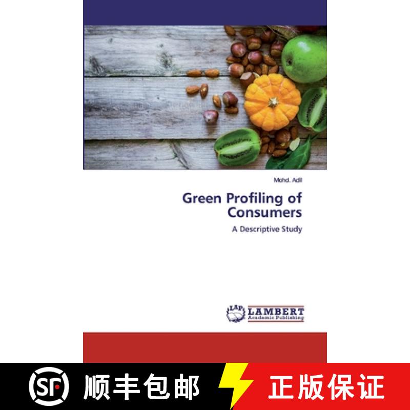 预订 Green Profiling of Consumers [9786200314635]