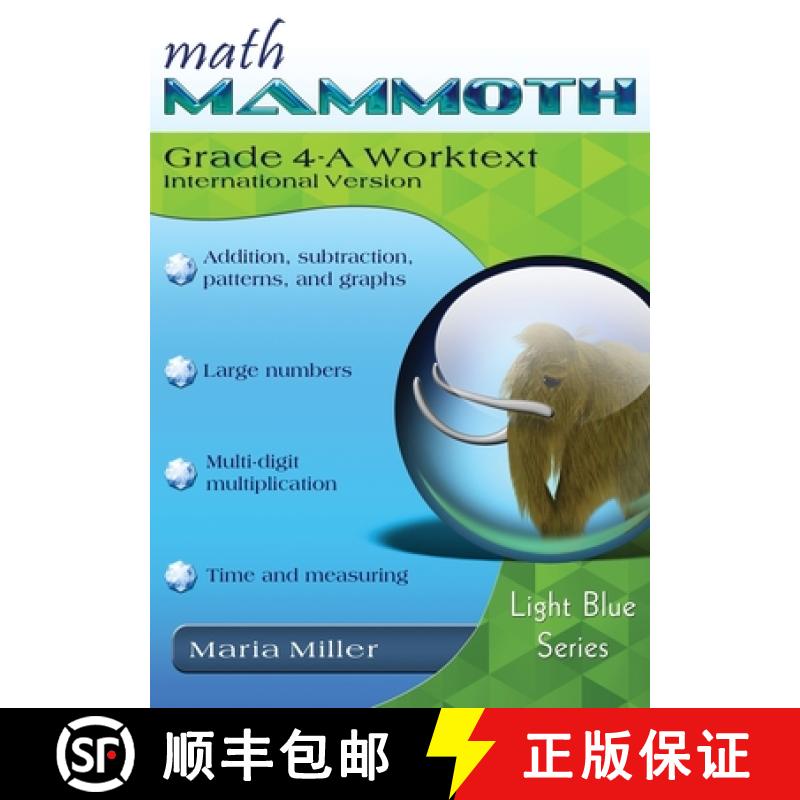 【3-4周达】Math Mammoth Grade 4-A Worktext, International Version [9781954358850]