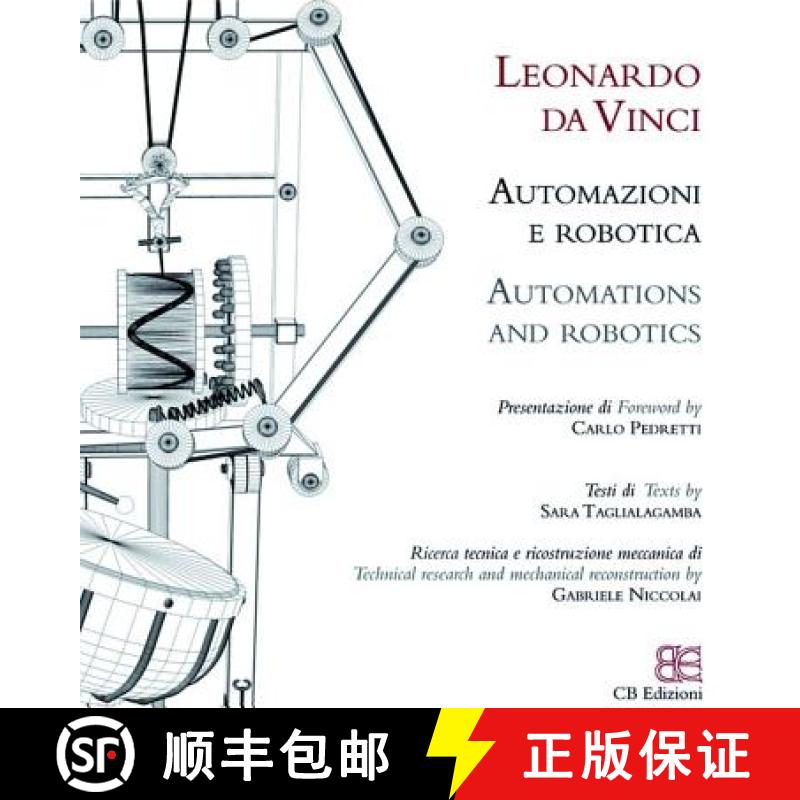 预订 Leonardo Da Vinci: Automazioni E Robotica/Automations And Robotics [9788895686257]