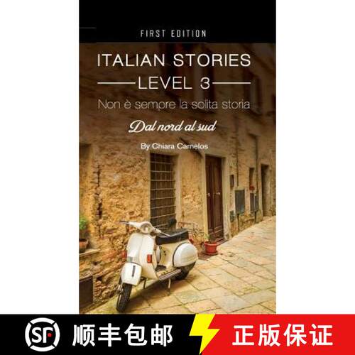 【3-4周达】精装 Non é sempre la solita storia [9781516553884]