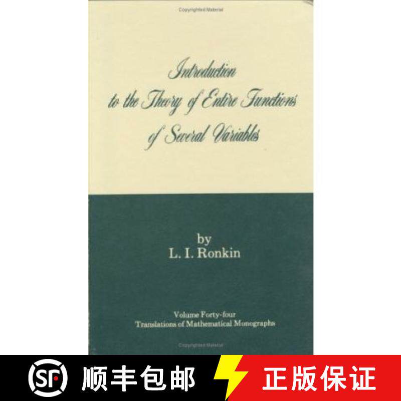 【3-4周达】Introduction to the Theory of Entire Functions of Several Variables [9780821815946]