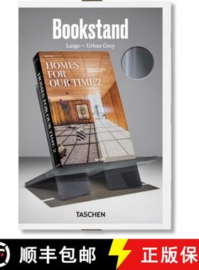 【3-4周达】Bookstand. Large. Urban Grey [9783836595582]