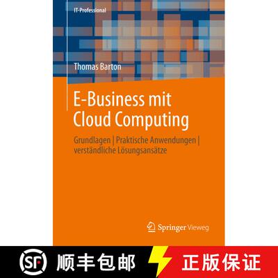 【3-4周达】E-Business mit Cloud Computing : Grundlagen | Praktische Anwendungen | verständliche Lös... [9783834824257]