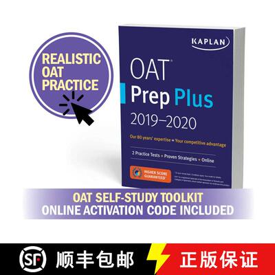 【3-4周达】OAT Self-Study Toolkit 2020: OAT Prep Plus Book + 4 Practice Tests + Qbank (Proprietary) (... [9781506271149]