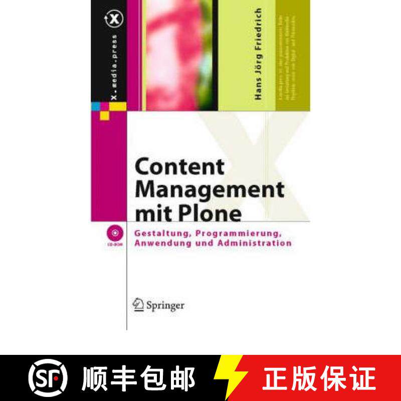 【3-4周达】Content Management mit Plone : Gestaltung, Programmierung, Anwendung und Administration [9783540287636]