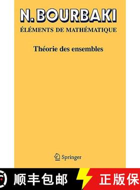 【3-4周达】Théorie des ensembles [9783540340348]