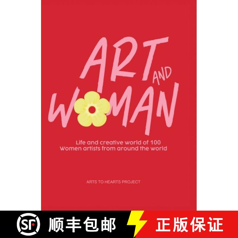 【2-3周达】Art and Woman: Life and Creative World of 100 Women Artists from Around the World [9788197119477]