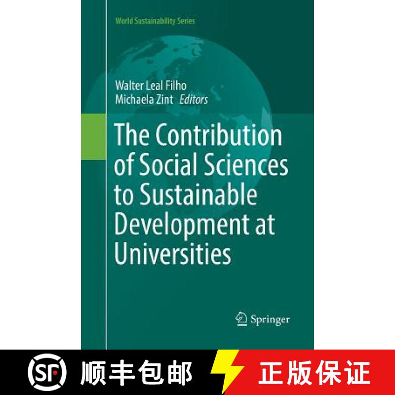 【4周达】The Contribution of Social Sciences to Sustainable Development at Universities [9783319800295]