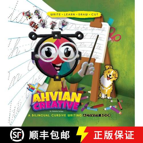 【3-4周达】Ahvian The Creative: a Bilingual Cursive Writing Activity Book (Write, Learn, Draw & Cut) [9798987287132]