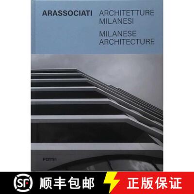 Arassociati Milanese Architecture [9788855210904]