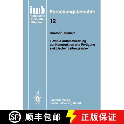 【3-4周达】Flexible Automatisierung der Konstruktion und Fertigung elektrischer Leitungssätze [9783540190035]
