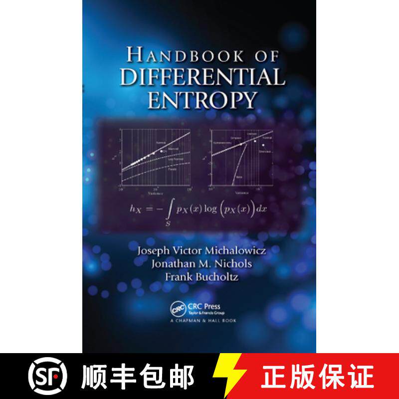 【3-4周达】Handbook of Differential Entropy [9781138374799]