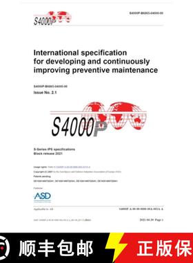 【3-4周达】S4000P, International specification for developing and continuously improving preventive m... [9788419125217]