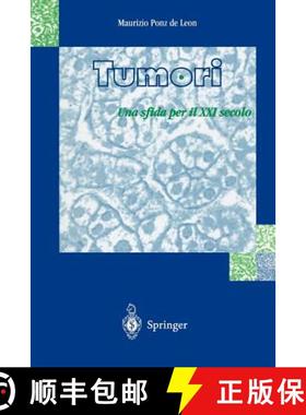 预订 Tumori : Una sfida per il XXI secolo [9788847000049]