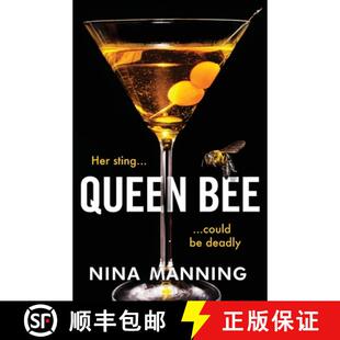 author Bridesmaid addictive thriller new the brand 9781801622127 ... Queen 3周达 from Bee The psychological