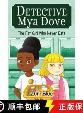 【3-4周达】The Fat Girl Who Never Eats [9781919612843]