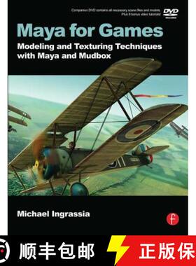 【3-4周达】Maya for Games: Modeling and Texturing Techniques with Maya and Mudbox [9780240810645]