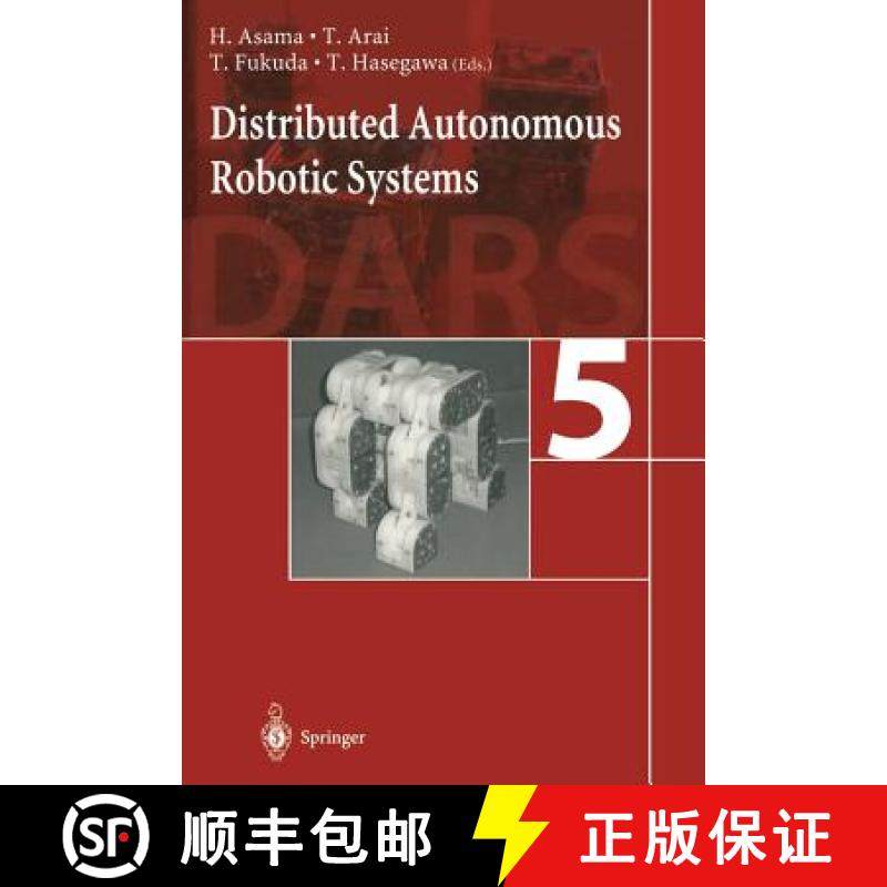 【3-4周达】Distributed Autonomous Robotic Systems 5 [9784431659433]