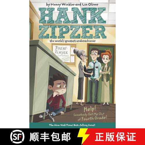 【3-4周达】Help! Somebody Get Me Out of Fourth Grade #7 [9780448436197]