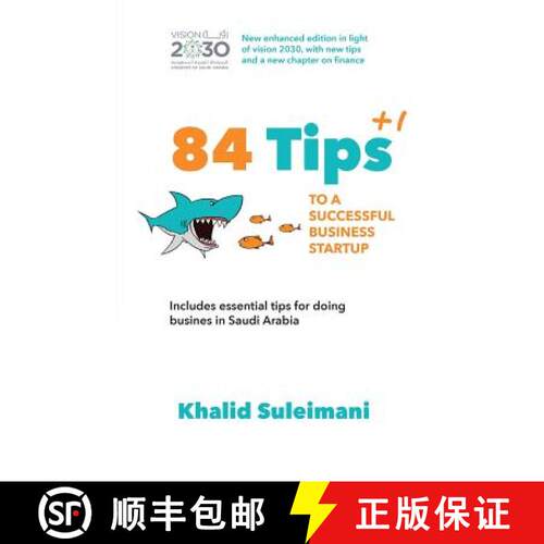【3-4周达】84+1 Tips to a Successful Business Startup [9780996105521]