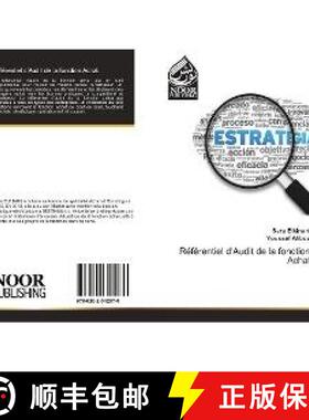 预订 Référentiel d'Audit de la fonction Achat [9786202342070]