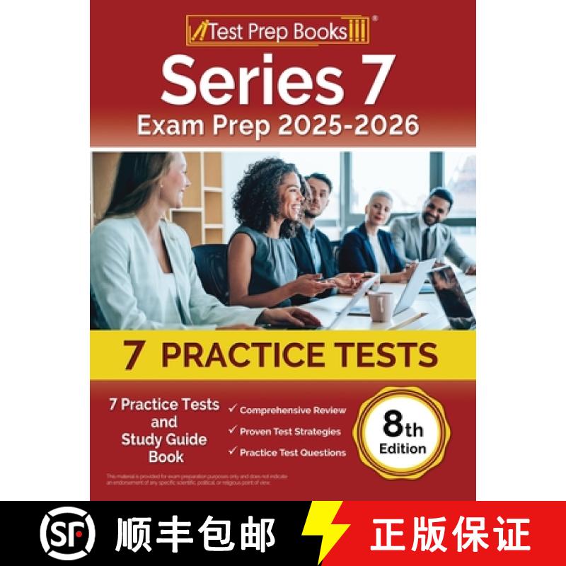 【2-3周达】Series 7 Exam Prep 2025-2026: 7 Practice Tests and Study Guide Book [8th Edition] [9781637752173]