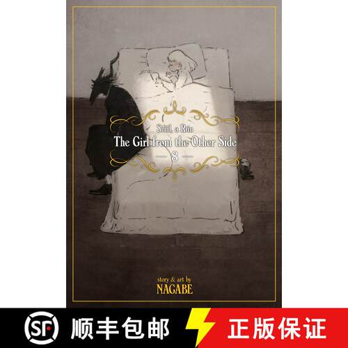 【3-4周达】The Girl From the Other Side: Siúil, a Rún Vol. 8 [9781645052098]