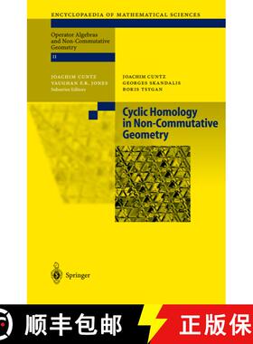 【3-4周达】Cyclic Homology in Non-Commutative Geometry [9783540404699]