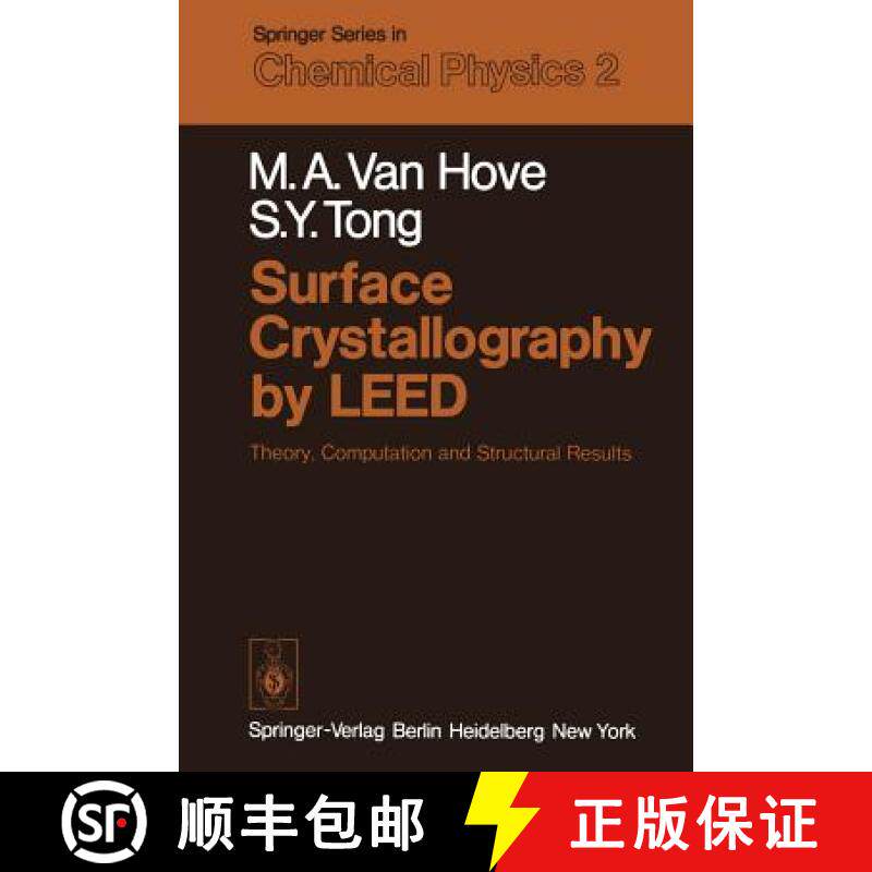 【3-4周达】Surface Crystallography by LEED : Theory, Computation and Structural Results [9783642671975]