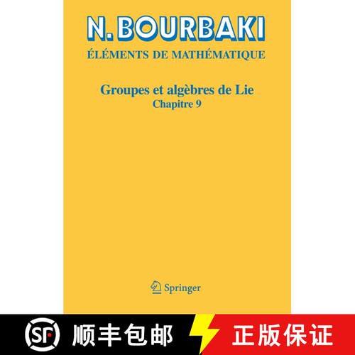 【3-4周达】Groupes et algèbres de Lie: Chapitre 9 Groupes de Lie réels compacts [9783540343929]
