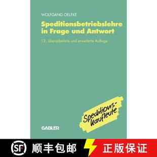 Speditionsbetriebslehre Frage Antwort 4周达 Und 9783409970488
