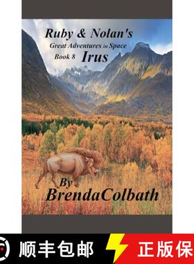 【3-4周达】Irus [9798227333070]