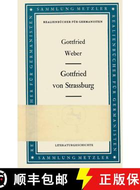 【3-4周达】Gottfried Von Strassburg [9783476992680]