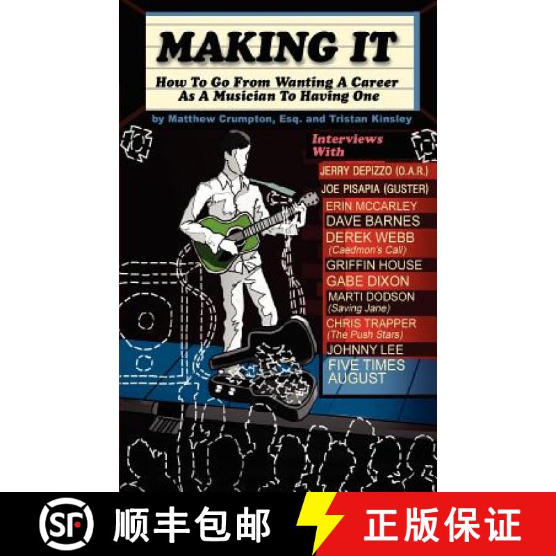 【3-4周达】Making It: How To Go From Wanting A Career As An Artist To Having One [9780578083186]