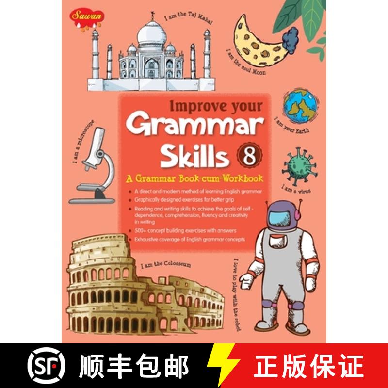 【3-4周达】Improve Your Grammar Skills 8 [9789391460914]