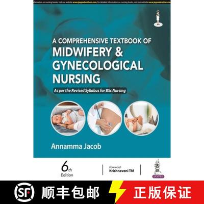【3-4周达】A Comprehensive Textbook of Midwifery & Gynecological Nursing [9789356961982]