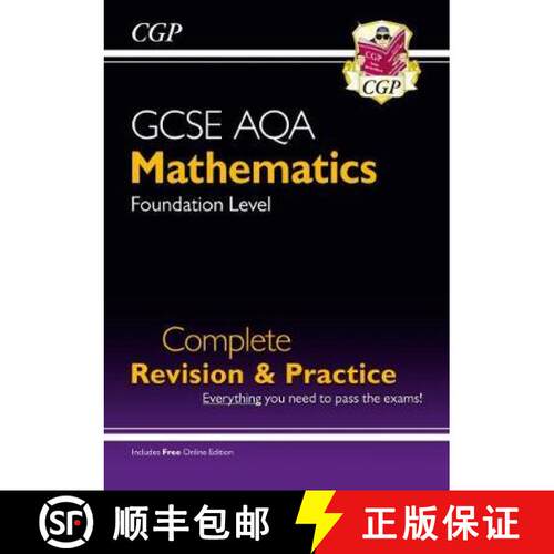【3-4周达】New GCSE Maths AQA Complete Revision & Practice: Foundation - Grade 9-1 Course (with Onlin... [9781782949978]