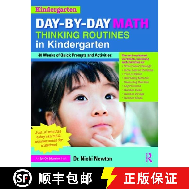 【3-4周达】Day-by-Day Math Thinking Routines in Kindergarten : 40 Weeks of Quick Prompts and Activities [9780367421205]
